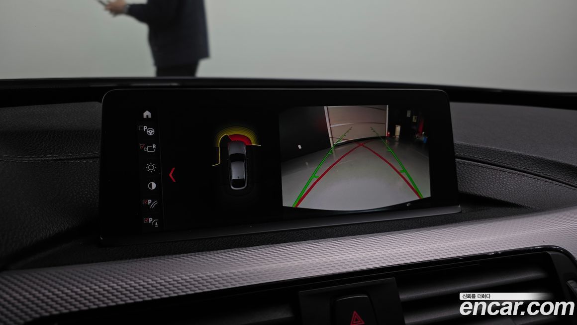 BMW Gran Turismo 2020