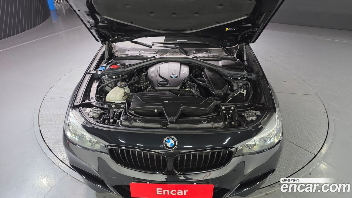 BMW Gran Turismo 2020