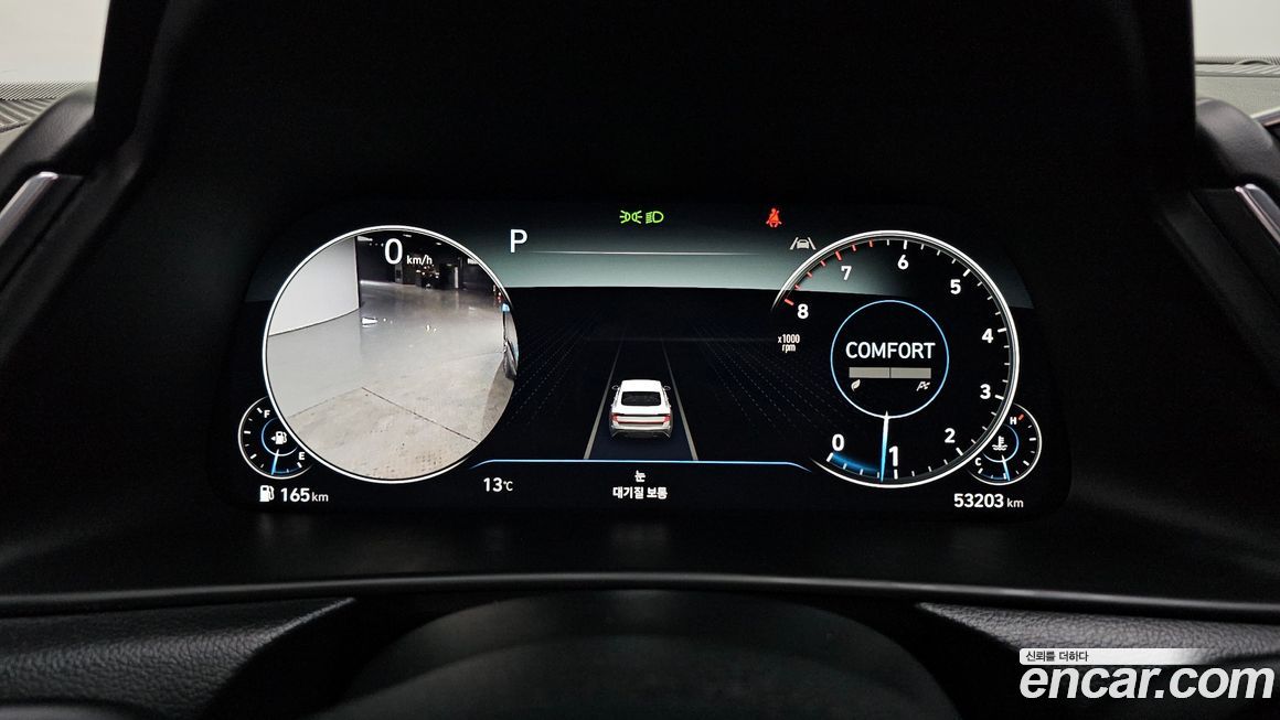 Hyundai Sonata 2023