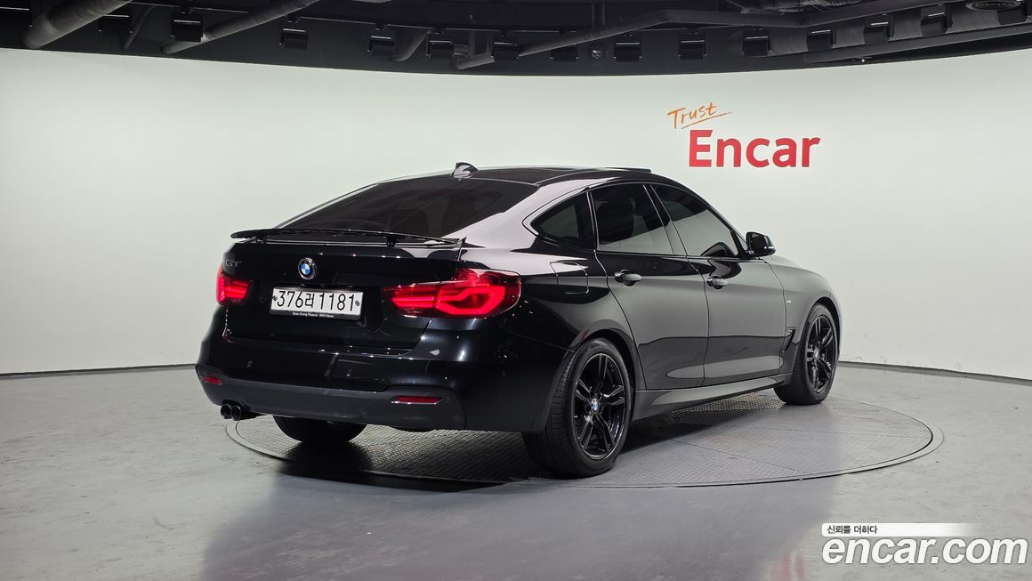 BMW Gran Turismo 2020