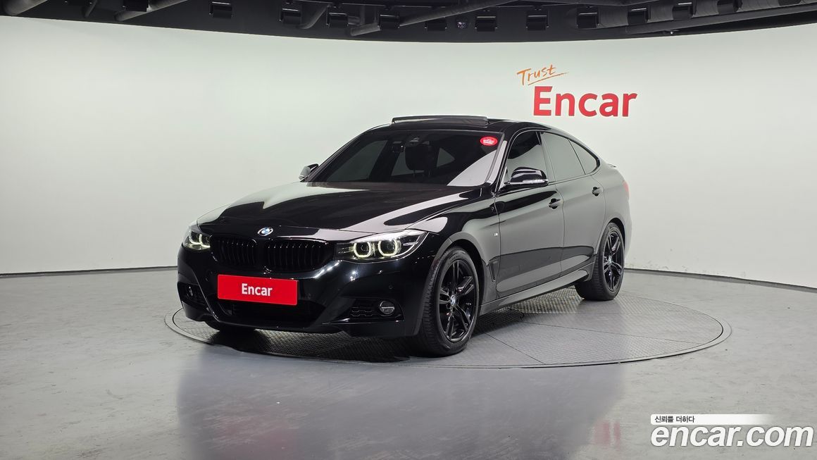 BMW Gran Turismo 2020