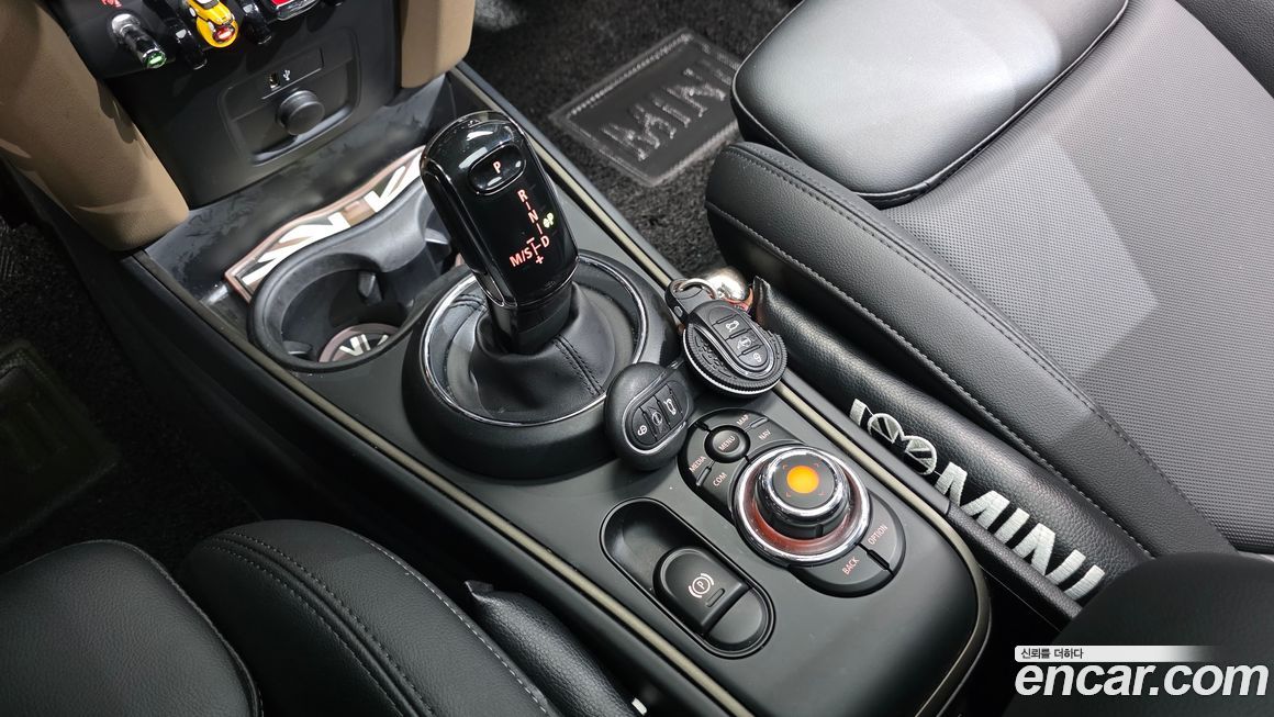 Mini Countryman 2020