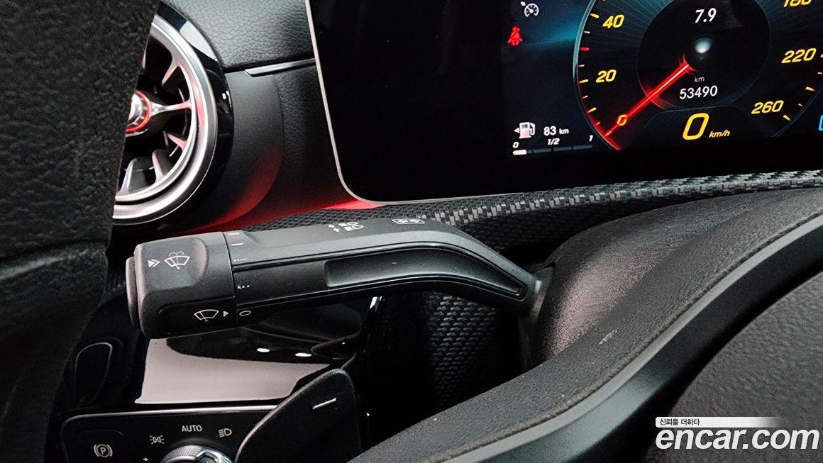 Mercedes-Benz A-Class 2020