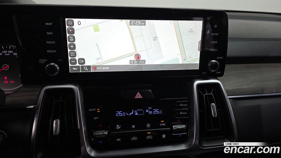 Kia Sorento 2023