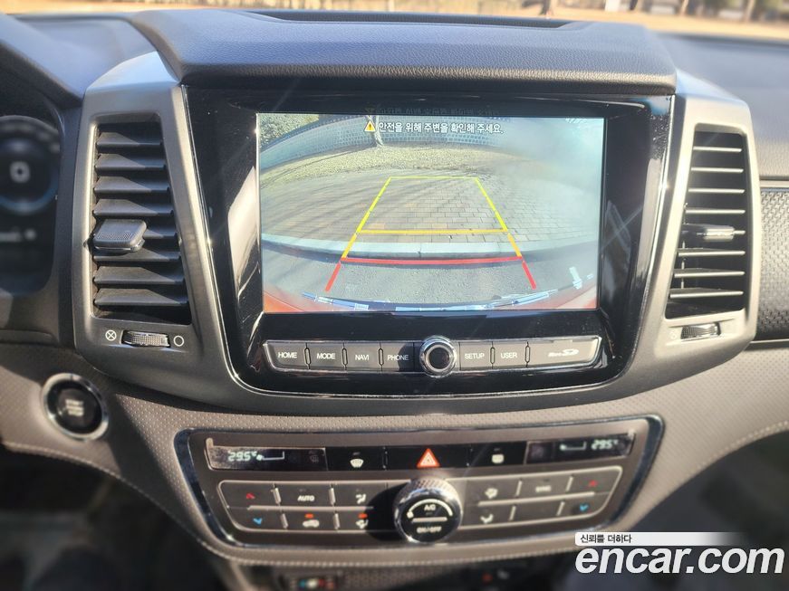 KG_Mobility_Ssangyong Rexton 2022