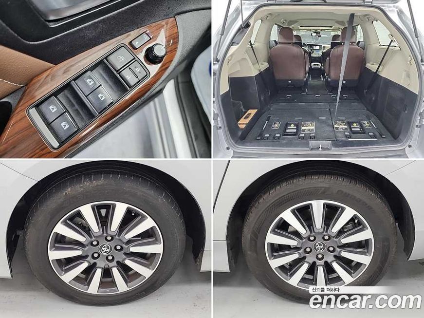 Toyota Sienna 2018