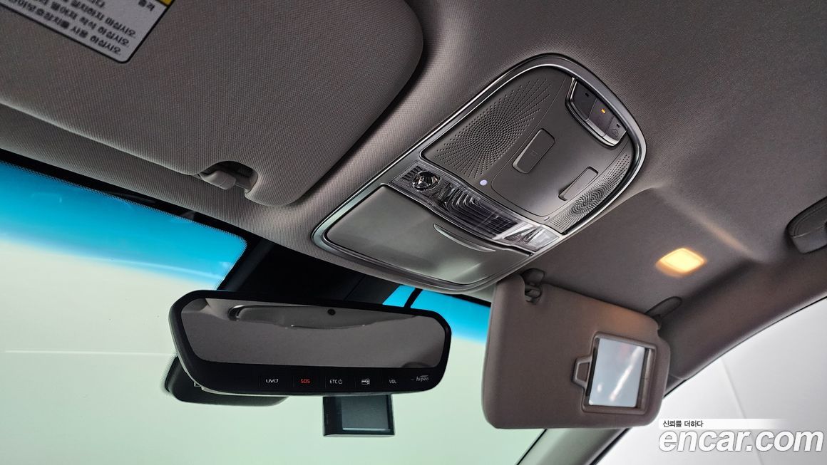 Kia K9 2019