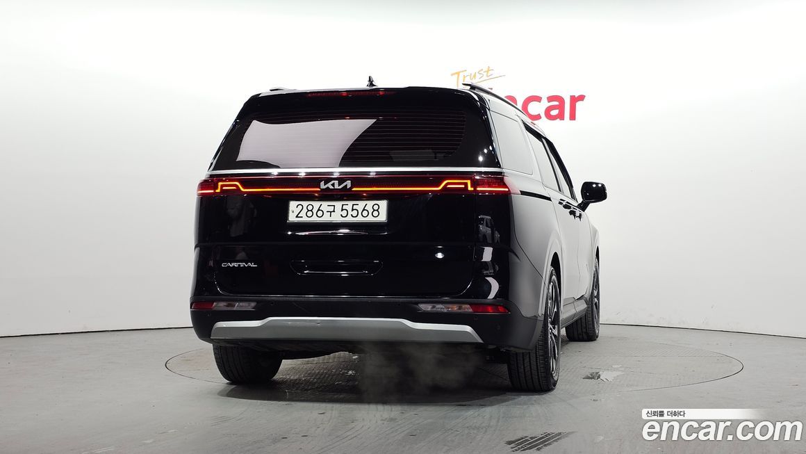 Kia Canival 2023