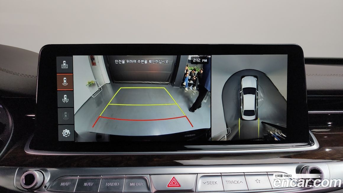 Kia K9 2019