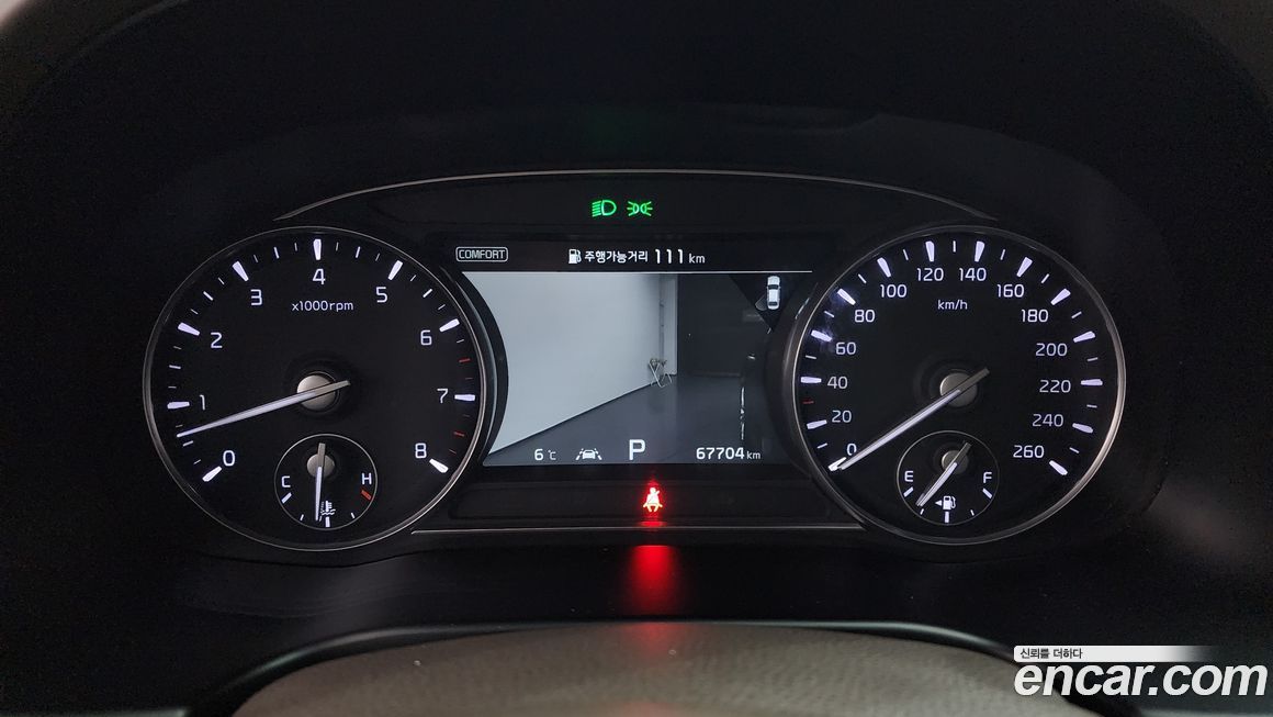 Kia K9 2019