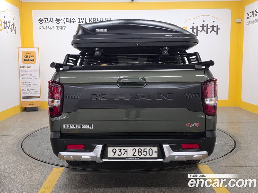 KG_Mobility_Ssangyong Rexton 2021