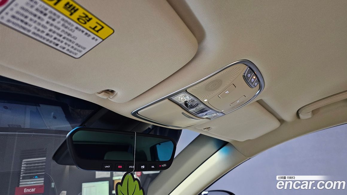 Kia K9 2020