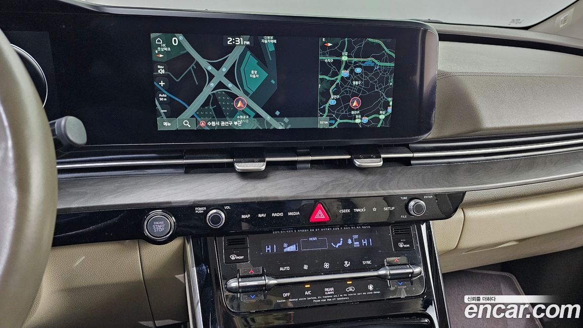 Kia Canival 2021