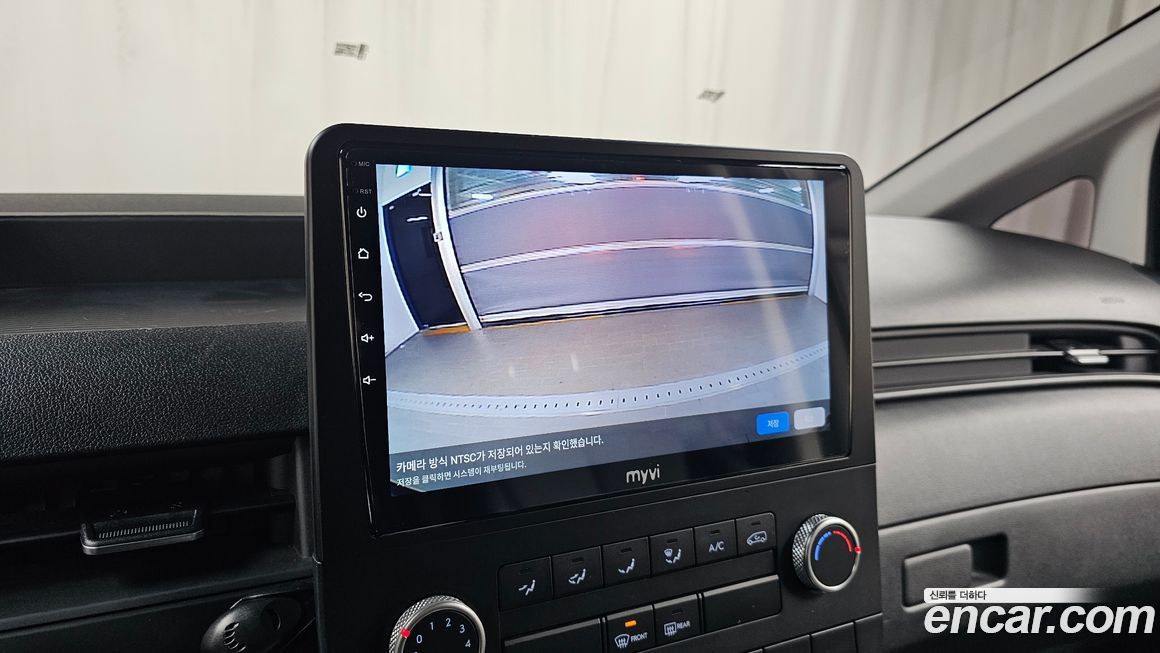Hyundai Staria 2022