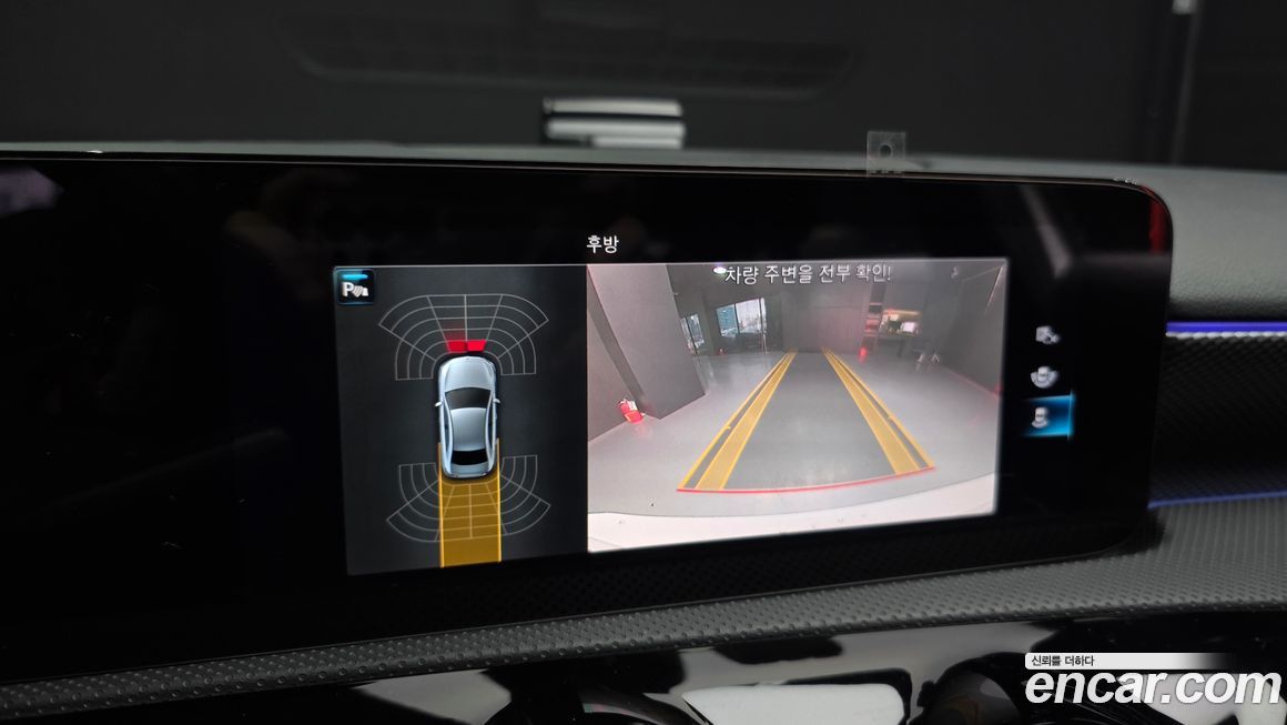 Mercedes-Benz A-Class 2021