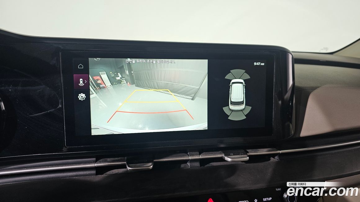 Kia Canival 2022