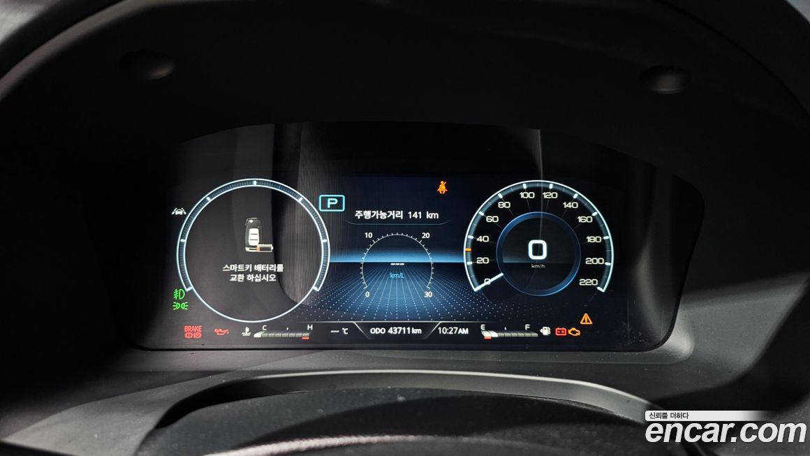 KG_Mobility_Ssangyong Rexton 2022