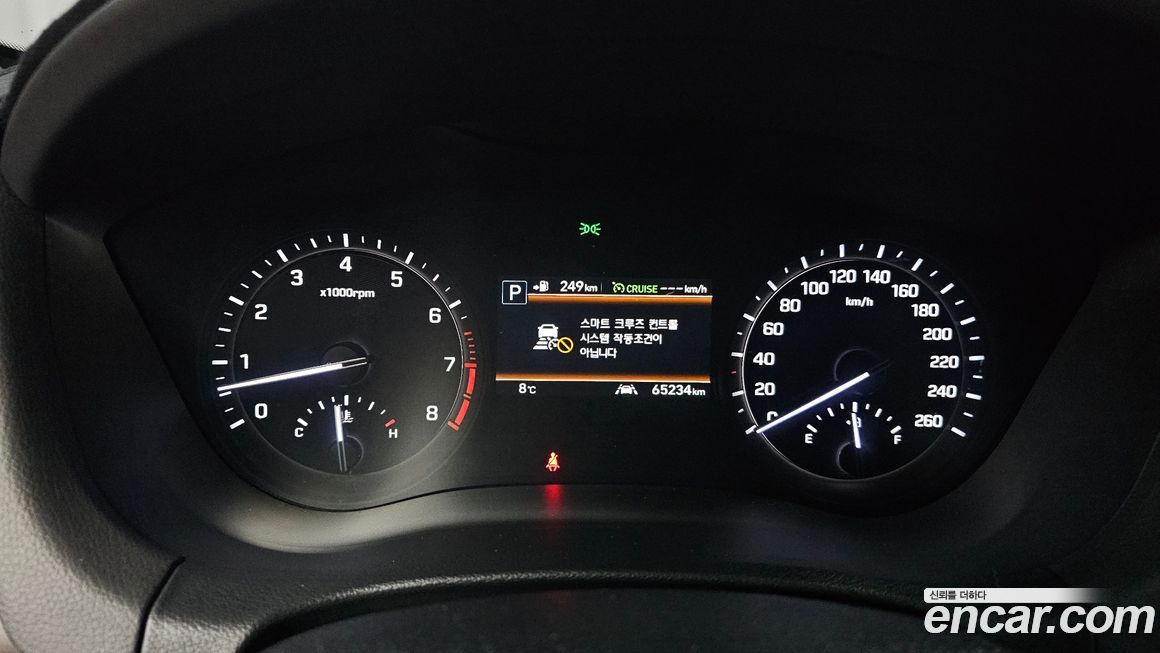 Genesis G80 2019