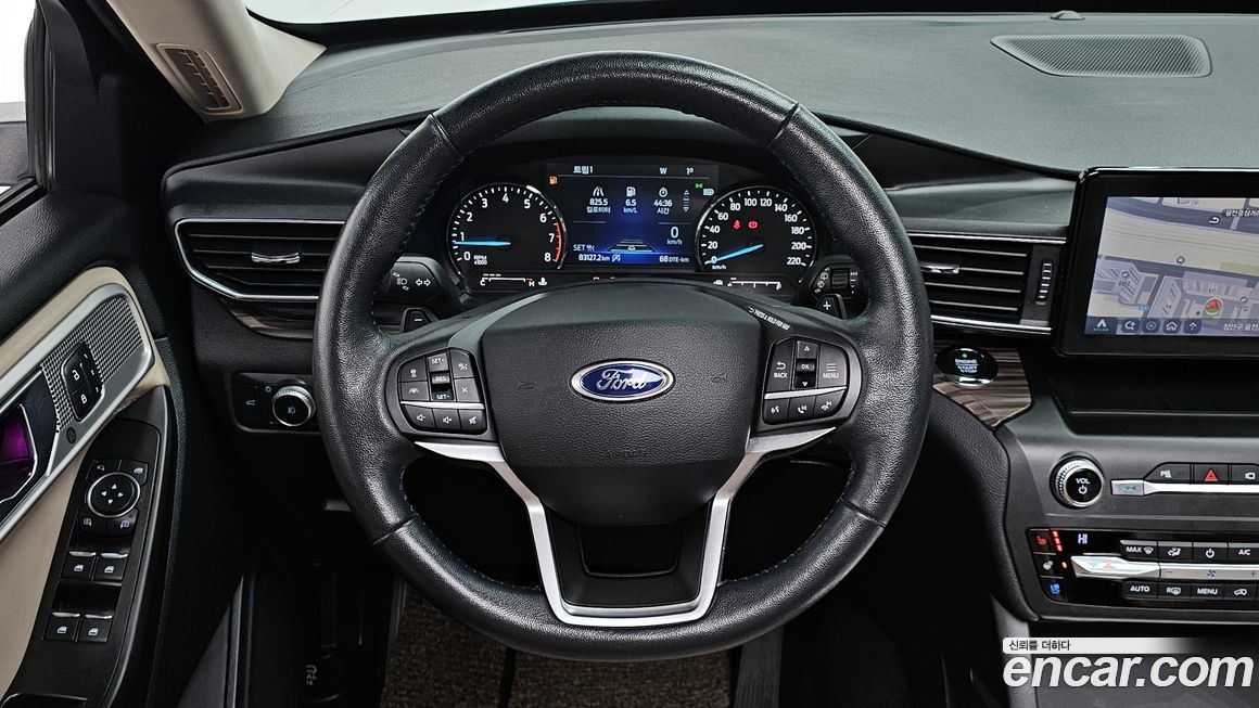 Ford Explorer 2020