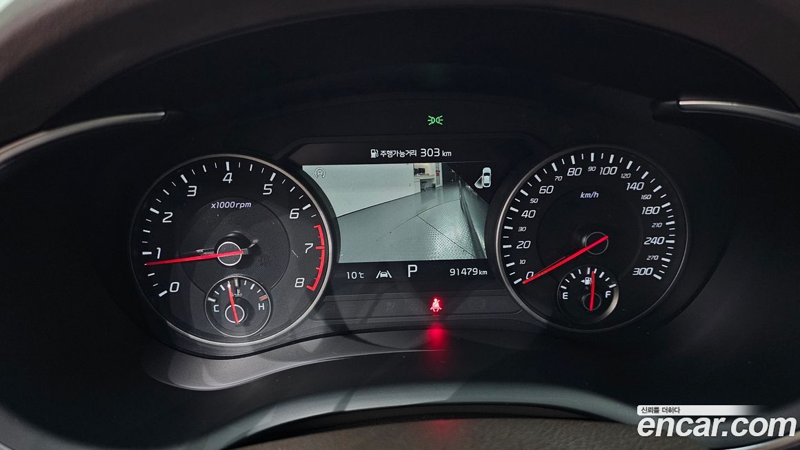 Kia Stinger 2021