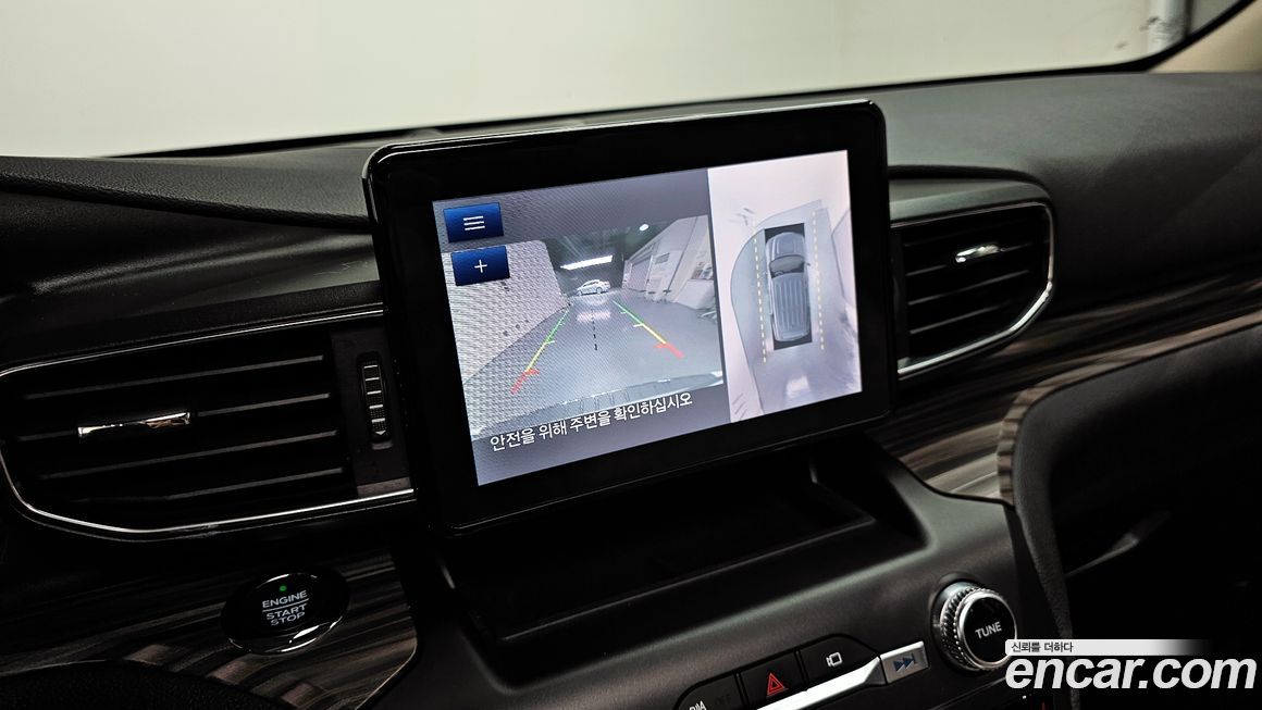 Ford Explorer 2020