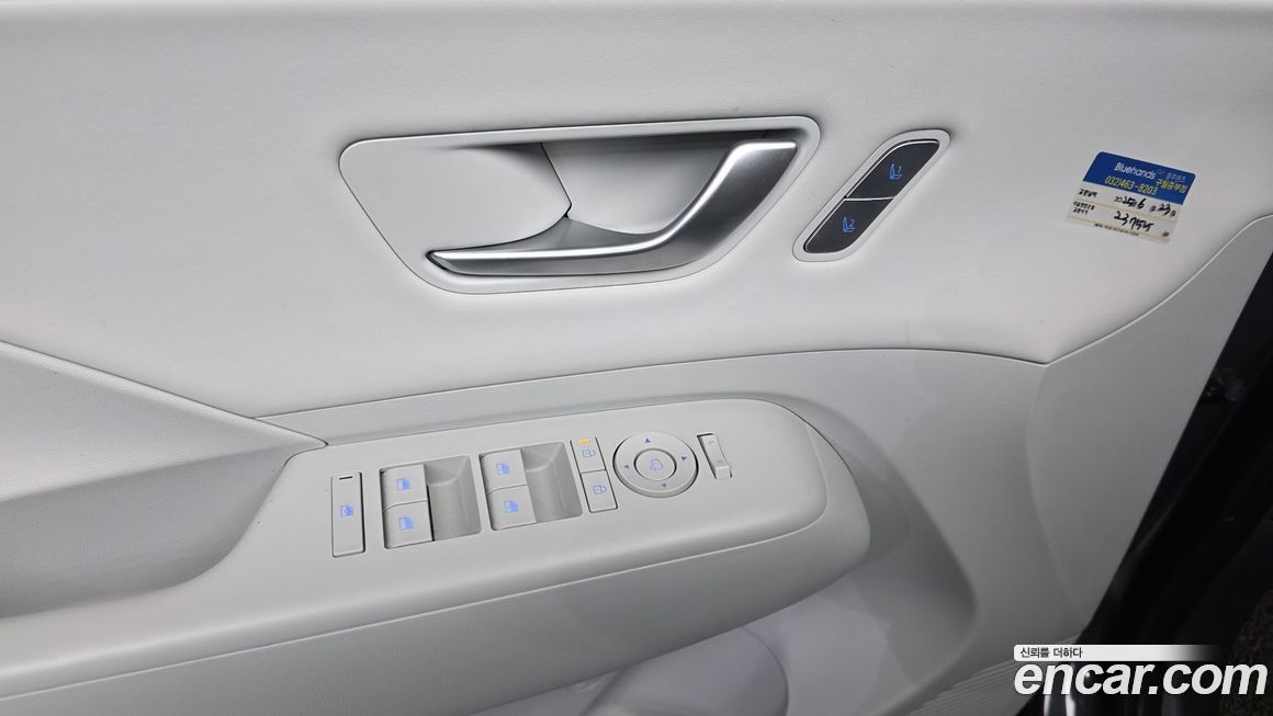 Hyundai Kona 2023