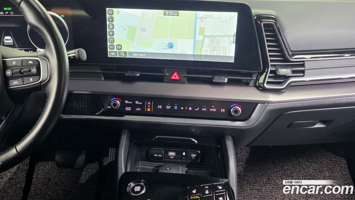 Kia Sportage 2023