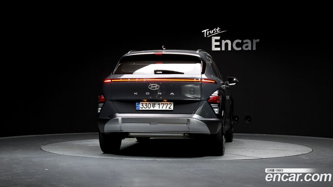 Hyundai Kona 2023