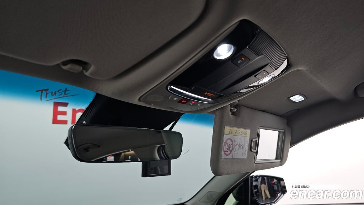Kia K8 2023