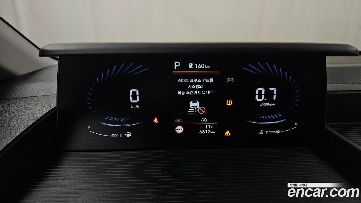 Hyundai Staria 2022