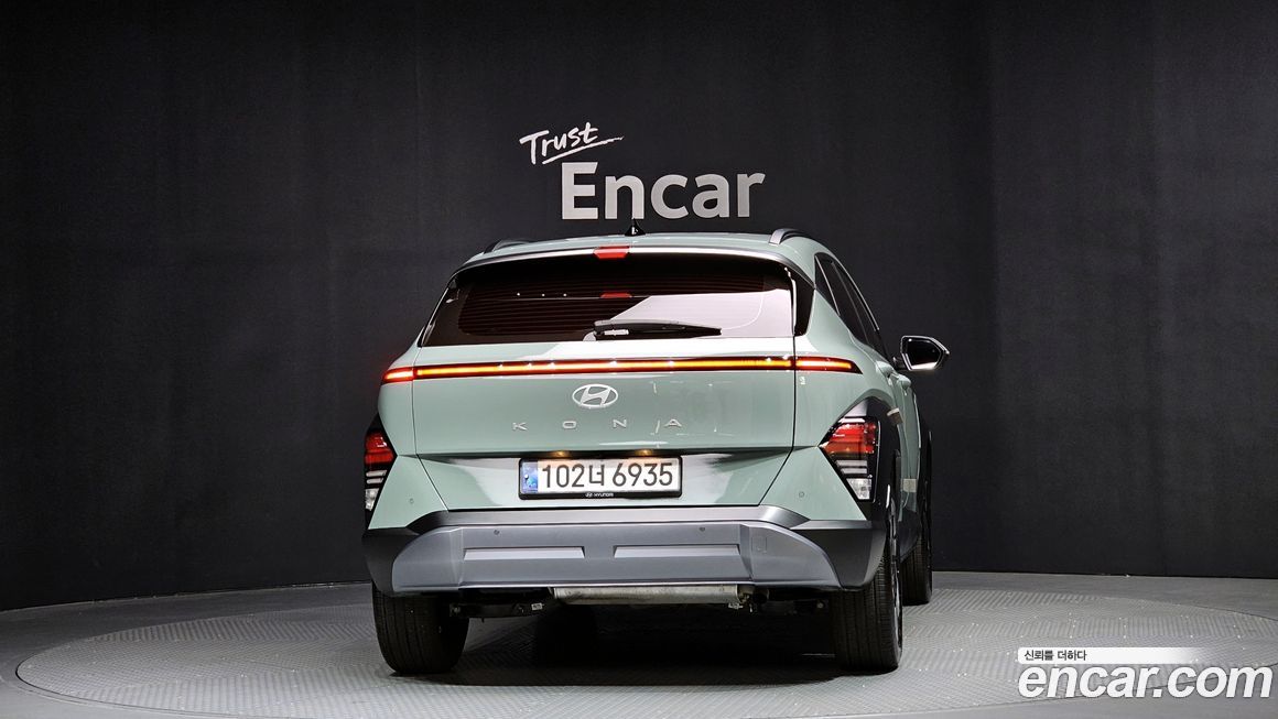 Hyundai Kona 2025