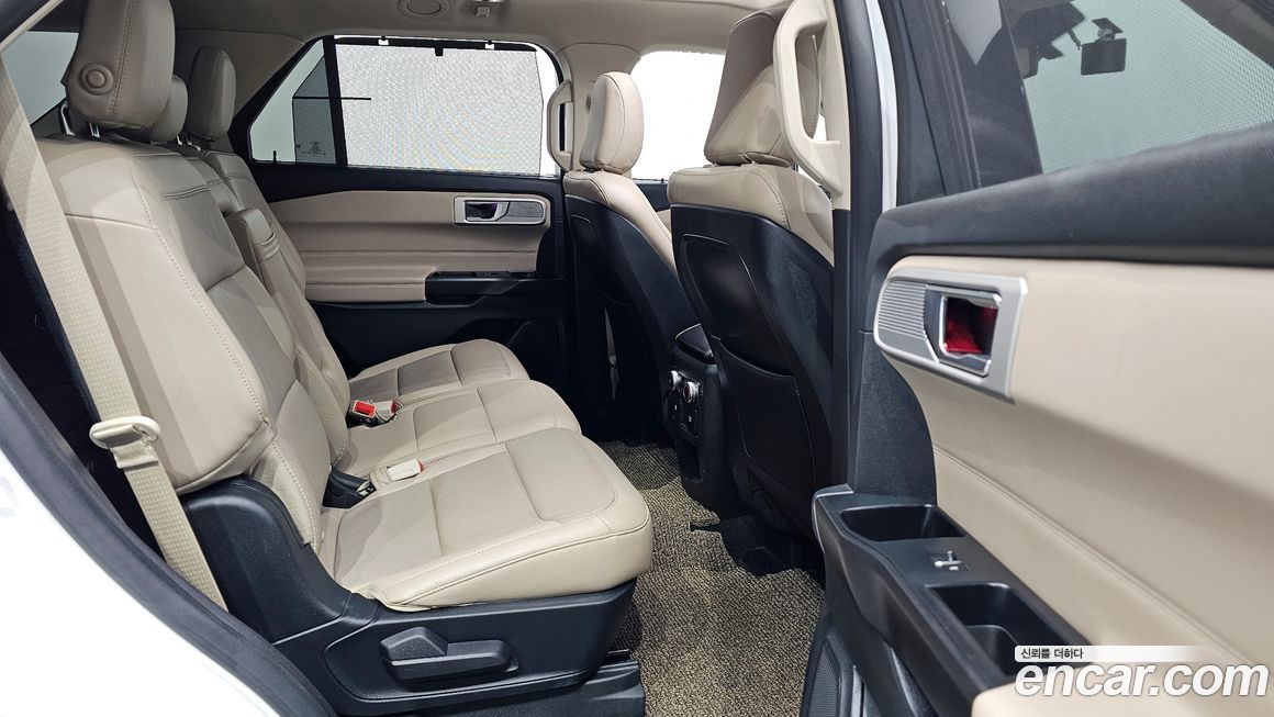 Ford Explorer 2020