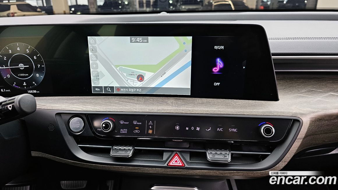Kia K8 2022