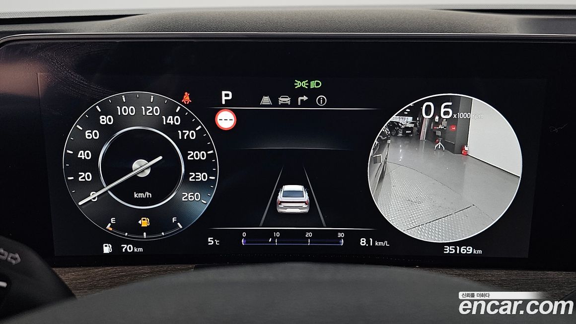 Kia K8 2023