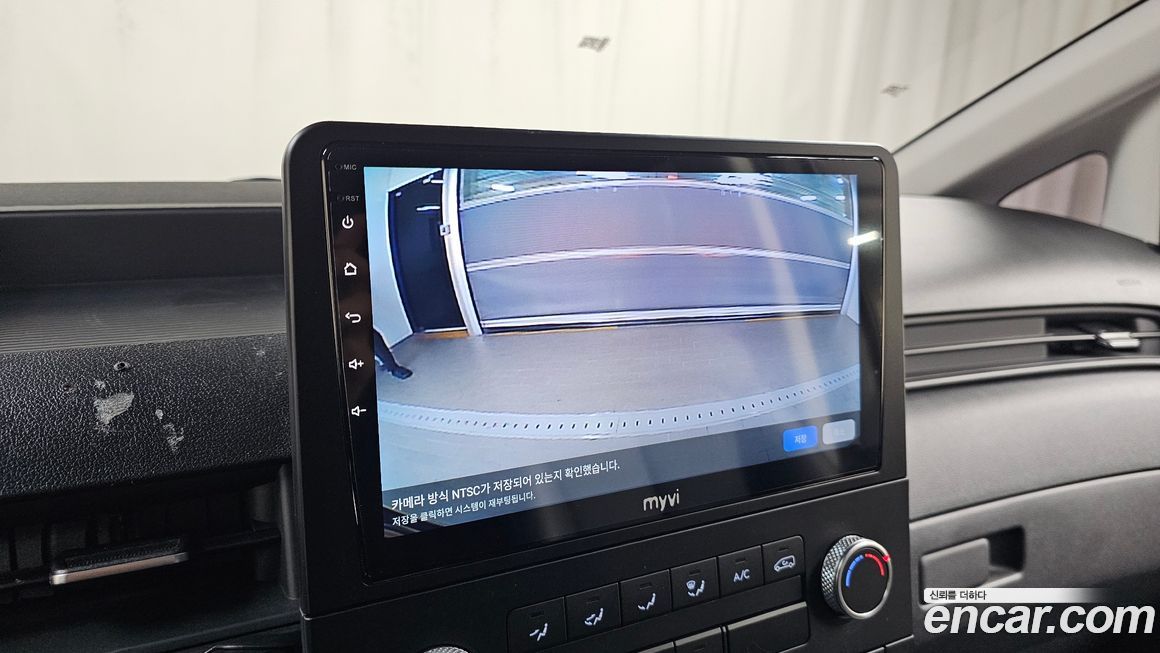 Hyundai Staria 2022