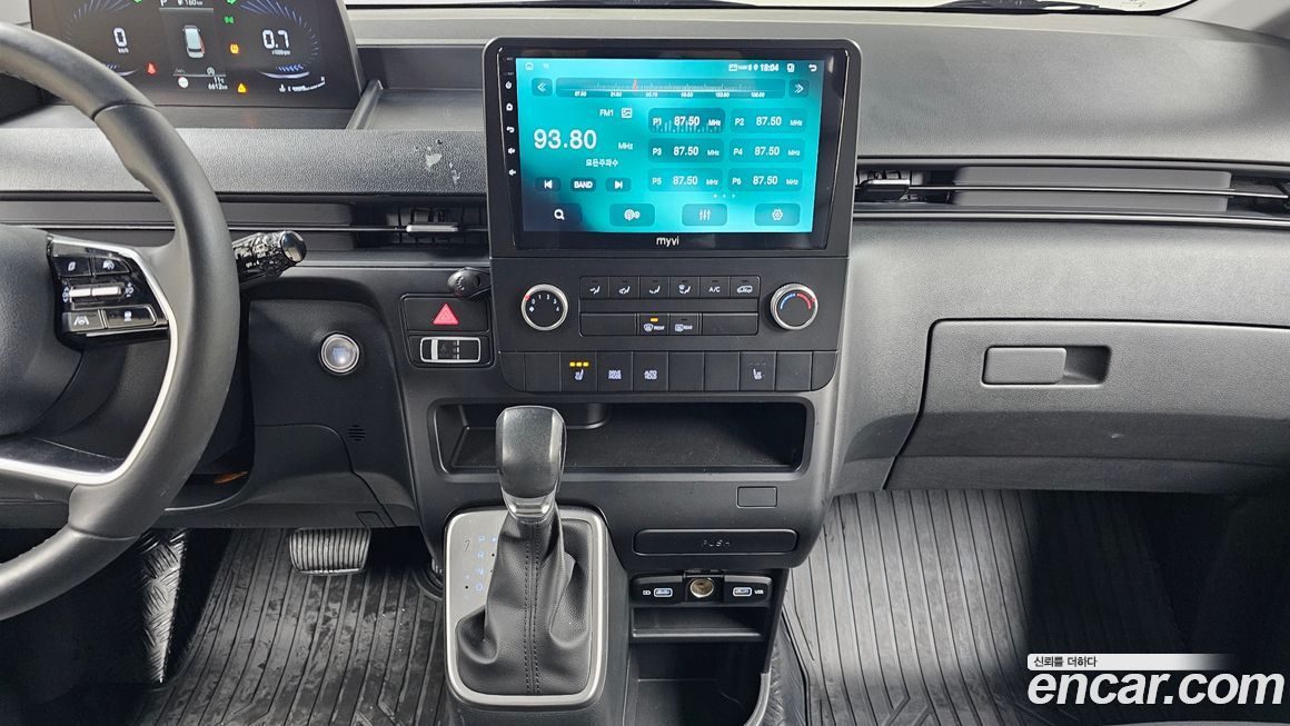 Hyundai Staria 2022