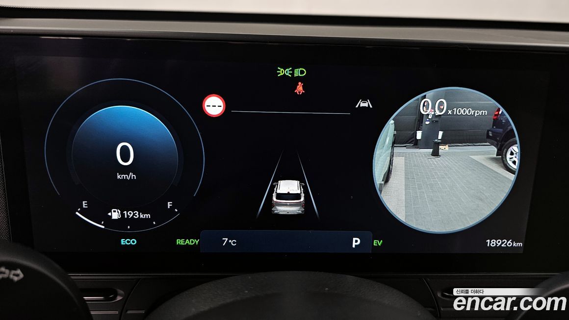 Hyundai Kona 2025