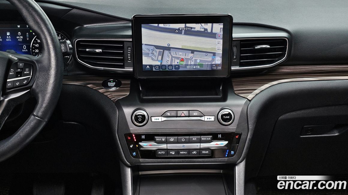 Ford Explorer 2020