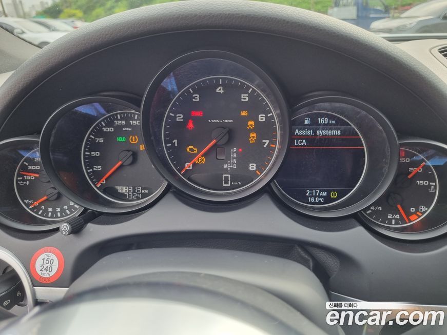 Porsche Cayenne 2016