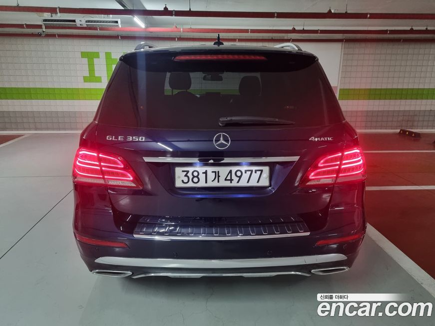 Mercedes-Benz GLE-Class 2018