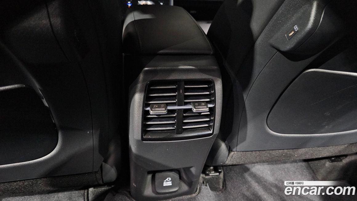 Kia Niro 2022