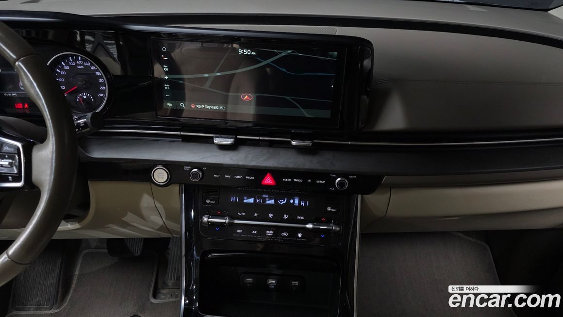 Kia Canival 2021