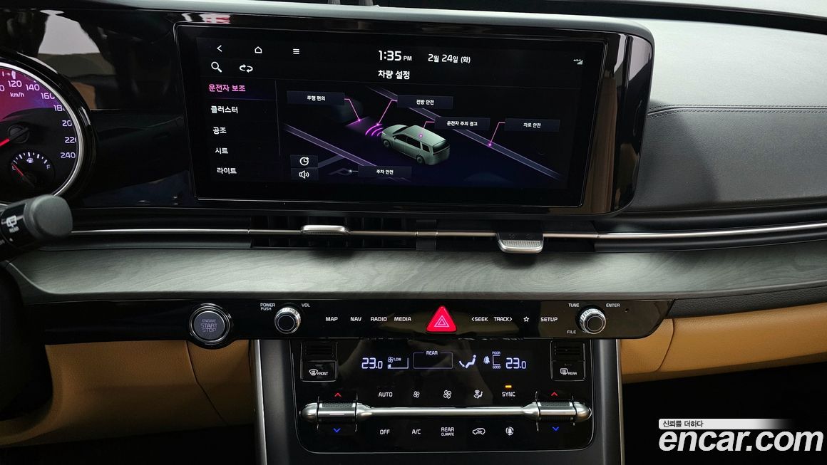 Kia Canival 2022