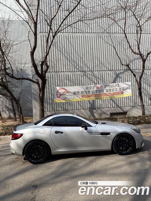 Mercedes-Benz SLC-Class 2017