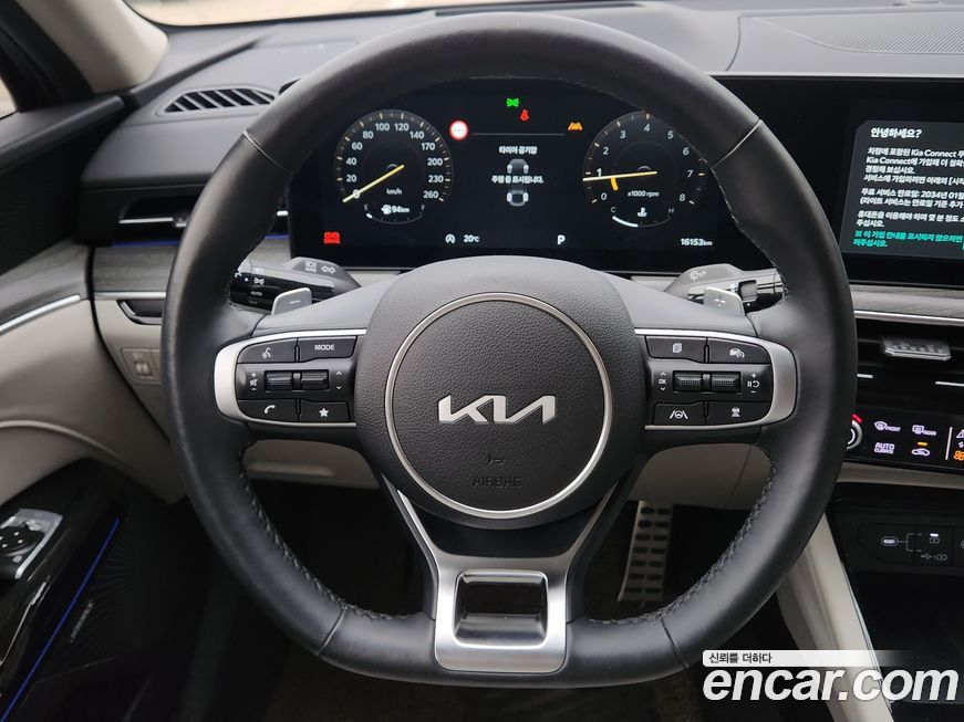 Kia K5 2024
