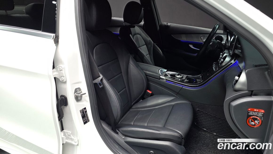 Mercedes-Benz C-Class 2021