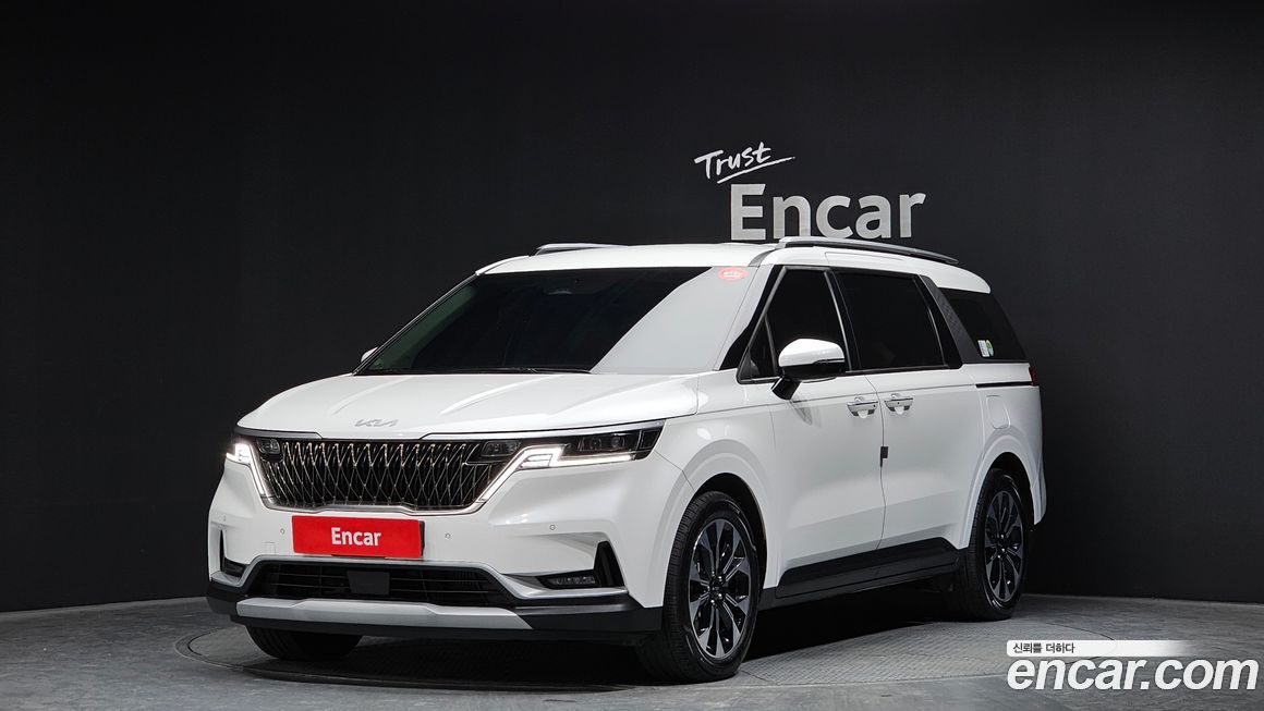 Kia Canival 2023