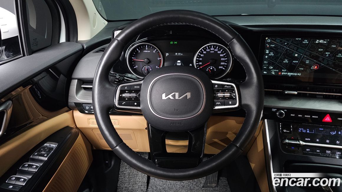 Kia Canival 2023