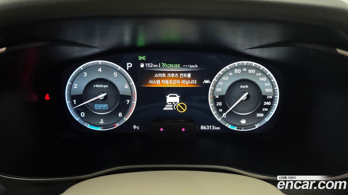 Genesis G70 2019