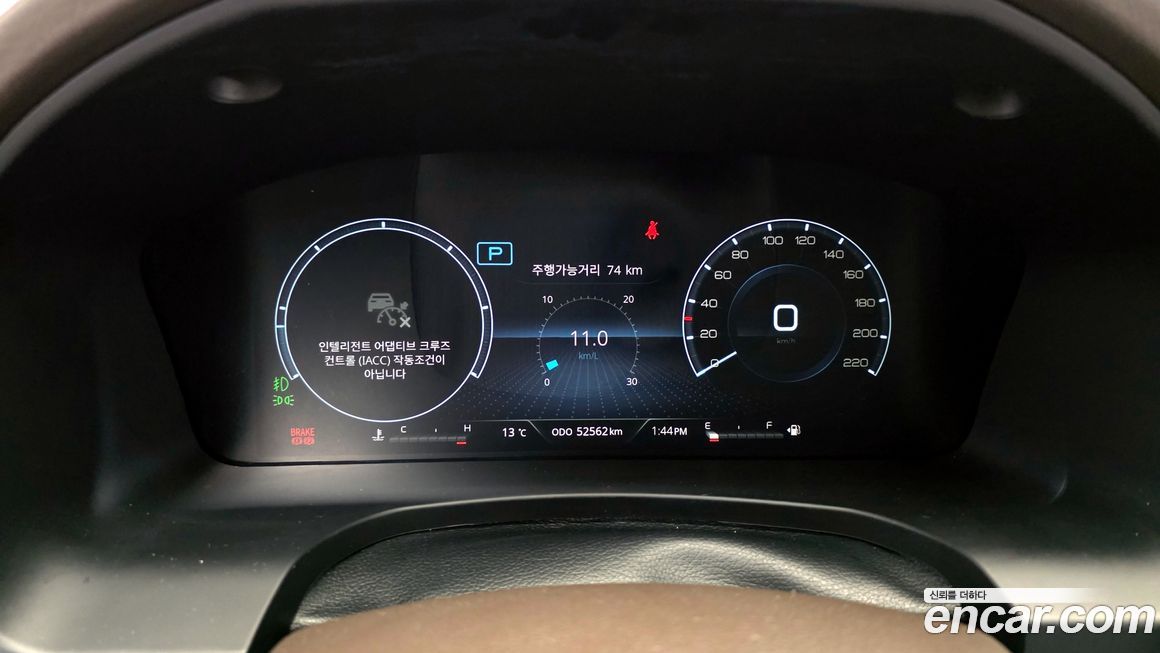 KG_Mobility_Ssangyong Rexton 2022